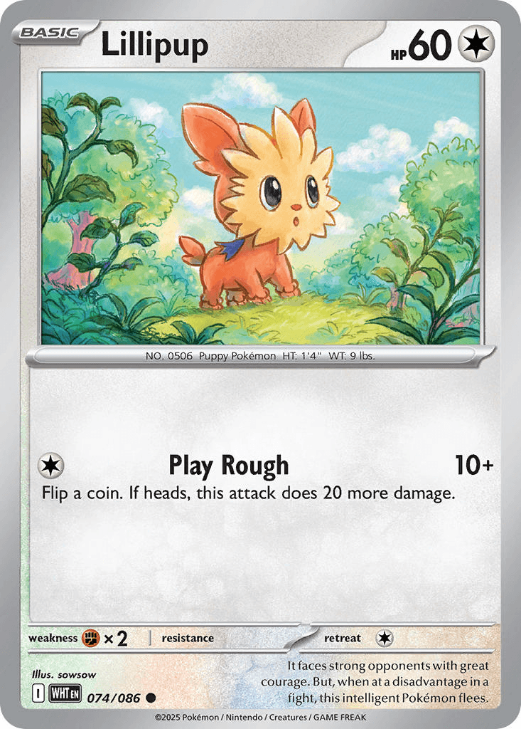 Lillipup