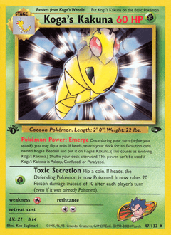 Koga’s Kakuna