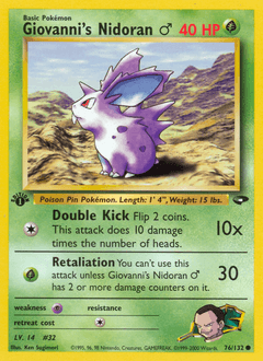 Giovanni’s Nidoran ♂