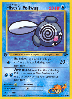 Misty’s Poliwag