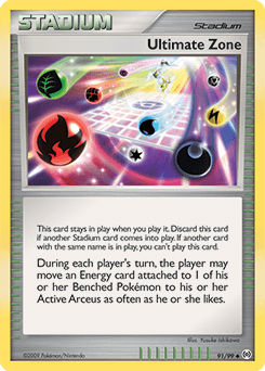 Ultimate Zone card art