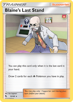 Blaine’s Last Stand card art