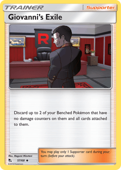 Giovanni’s Exile card art