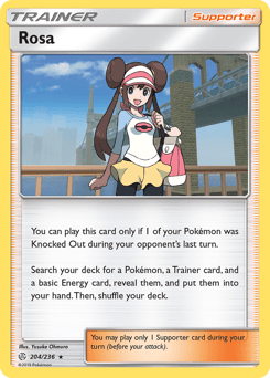 Rosa card art