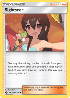 Sightseer card art