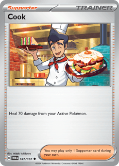 Cook card art