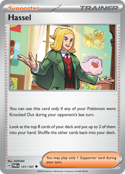 Hassel card art