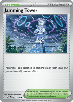 Jamming Tower card art