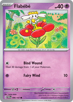 Flabebe card art