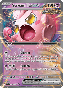 Scream-Tail card art