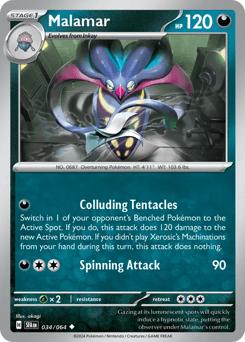 Malamar card art
