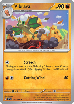 Vibrava card art