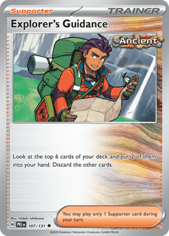Explorer’s Guidance card art