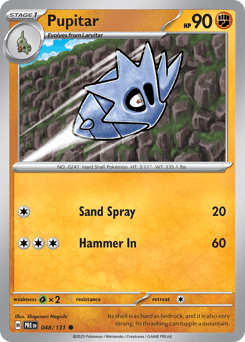 Pupitar card art