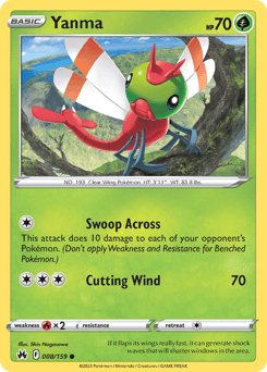 Yanma card art