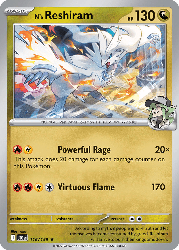 N’s Reshiram