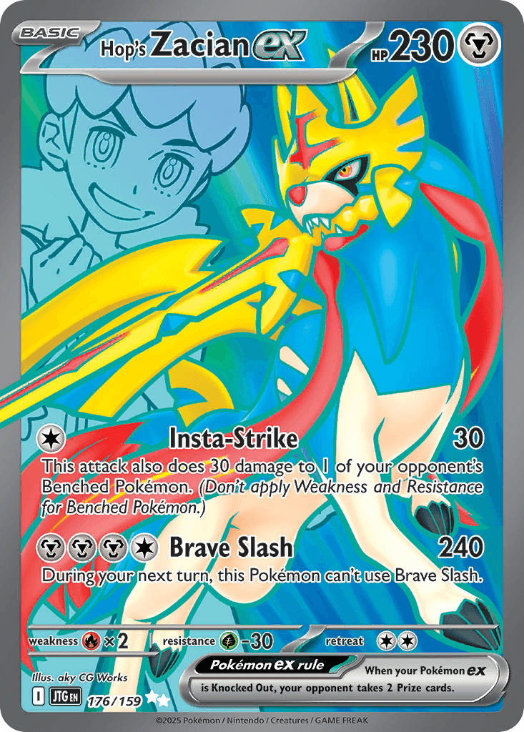 Hop’s Zacian ex